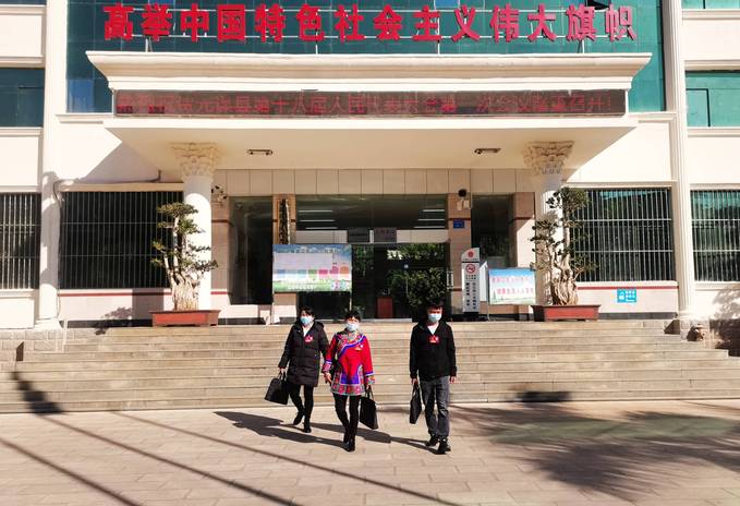 简报1期.png 简报1期.png