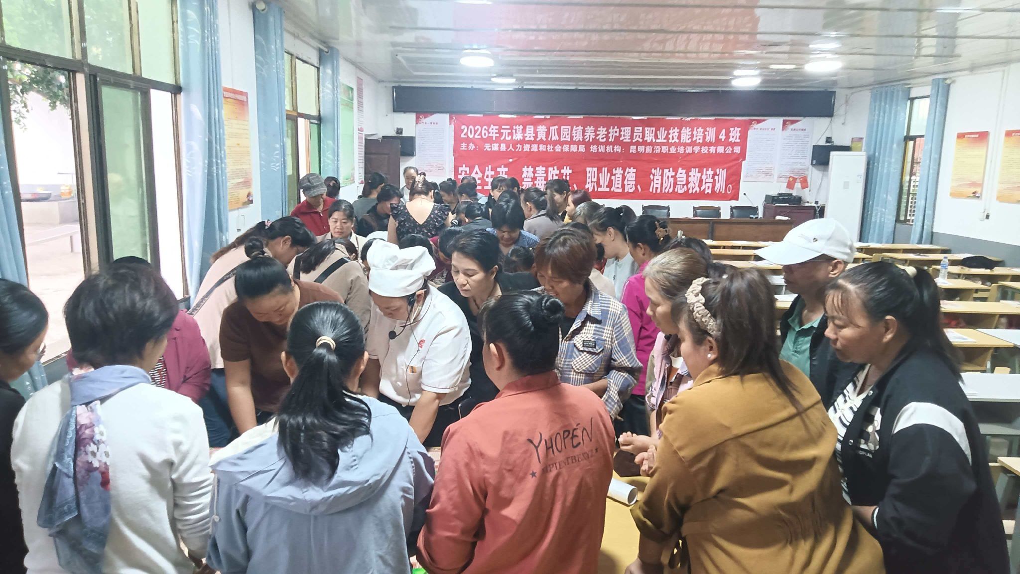黄瓜园镇:技能培训进家门赋能增收促振兴(图3)