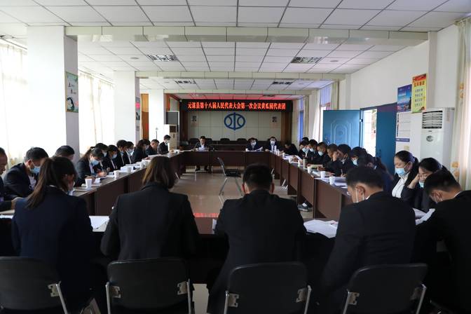 人大简报第四期4.png 人大简报第四期4.png