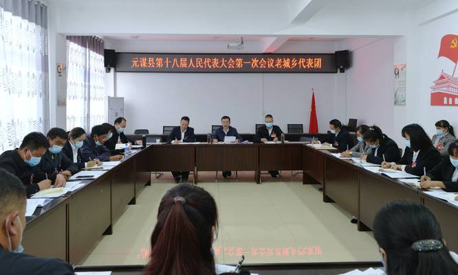 人大简报第四期2.png 人大简报第四期2.png