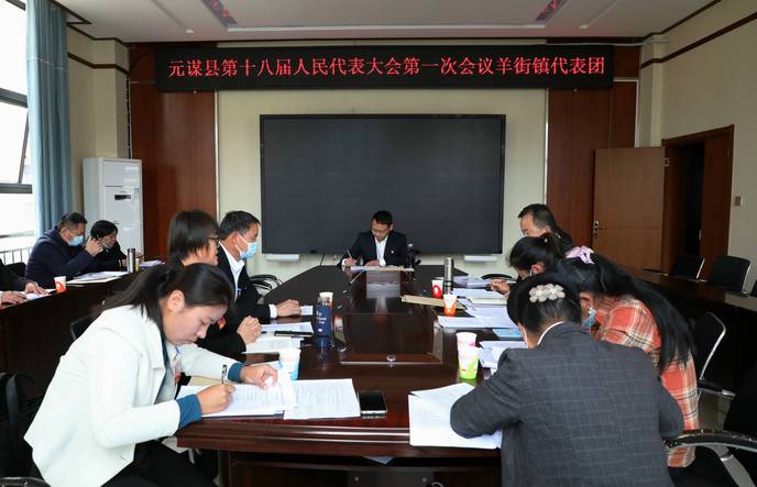 人大简报第四期3.png 人大简报第四期3.png