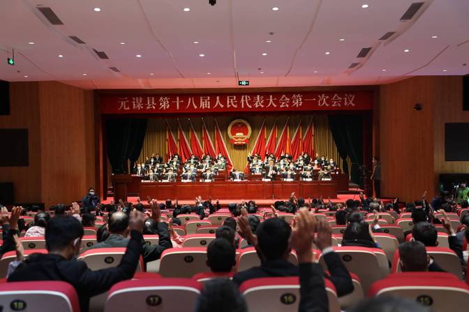 人大会简报(第三期)4.png 人大会简报(第三期)4.png