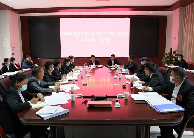 人大简报第四期1.png 人大简报第四期1.png